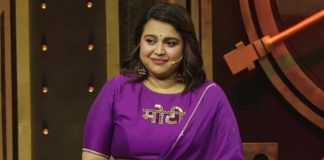 ব্লাউজে ‘মোটি’ লিখে বডি শেমিংয়ের প্রতিবাদ স্বরার