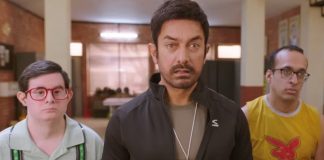 ৯ বছর পর জাপানের পর্দায় আমির খান, আসছে ‘সিতারে জমিন পার’