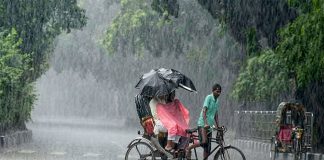 ৪ বিভাগে বজ্রসহ বৃষ্টির পূর্বাভাস