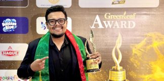 সম্মাননা পেয়ে উচ্ছ্বসিত শাওন মজুমদার