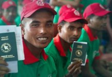 সাত দেশের শ্রমবাজারে ৯৪ শতাংশ বাংলাদেশি