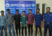 নোয়াখালীতে কিশোর গ্যাং বিরোধী অভিযানে আটক ১১০৬