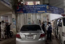 বিকাশ এজেন্টের কর্মীকে গুলি করে ৩ কোটি টাকা ছিনতাই