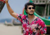 নতুনদের জন্য আমি লাকি চার্ম