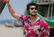 নতুনদের জন্য আমি লাকি চার্ম