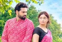 এআই প্রযুক্তিতে গান, প্রকৃতির মায়ায় মিউজিক ভিডিও
