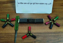 খুলনায় গুলিতে নিহত সাবেক কাউন্সিলর টিপুর বাসায় ডিবির অভিযান
