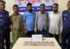 ময়মনসিংহে জাল টাকাসহ গ্রেপ্তার ৪