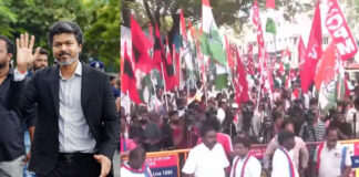 বিক্ষোভে অংশ নিচ্ছেন থালাপতি ও তার দল