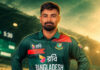 ত্রিদেশীয় সিরিজ থেকে ছিটকেই গেলেন লিটন