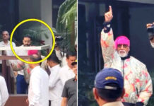 বোমা হামলার হুমকির মাঝেই ‘জলসা’র বাইরে অমিতাভ