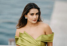 এবার তানজিন তিশাকে আইনি নোটিশ, ২ দিনের আলটিমেটাম