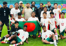 অনূর্ধ্ব-১৫ বিশ্বকাপে মন্টেনেগ্রোকে হারিয়ে সেমিতে বাংলাদেশ