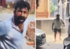 ২২ সেকেন্ডে পাঁচ রাউন্ড গুলি, একই পরিবারের ৩ জন নিহত