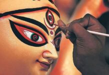 শুভ মহালয়া কাল