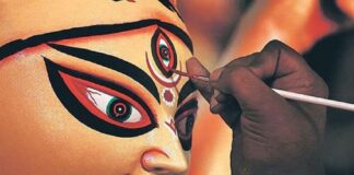 শুভ মহালয়া কাল