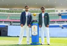 আফগানিস্তানের বিপক্ষে ব্যাটিংয়ে বাংলাদেশ