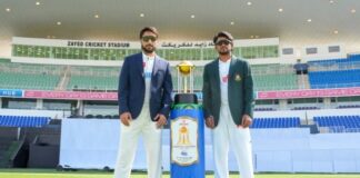 আফগানিস্তানের বিপক্ষে ব্যাটিংয়ে বাংলাদেশ