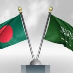 সৌদি আরবে হুতিদের হামলার নিন্দা বাংলাদেশের